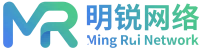 明锐网络